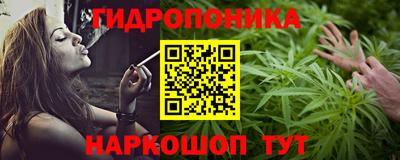 прущий лед Изобильный