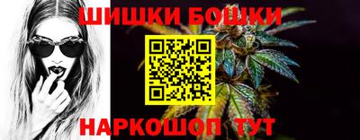 меф Ирбит