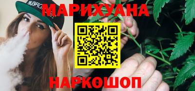 мдма Ипатово