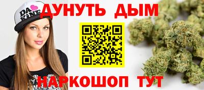 меф Ирбит