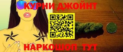 мдма Ипатово