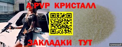 мдма Ипатово