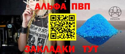 меф Ирбит