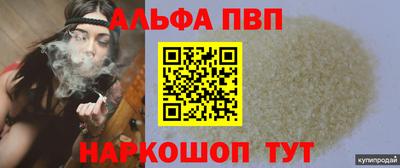 мдма Ипатово