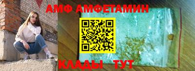 прущий лед Изобильный