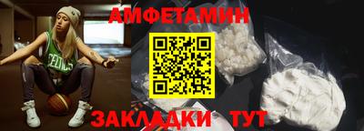 прущий лед Изобильный
