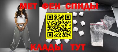 прущий лед Изобильный