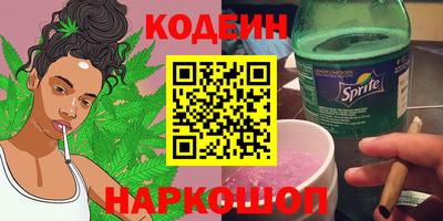 прущий лед Изобильный