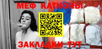 героин Балаково