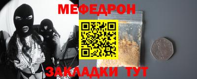 героин Балаково