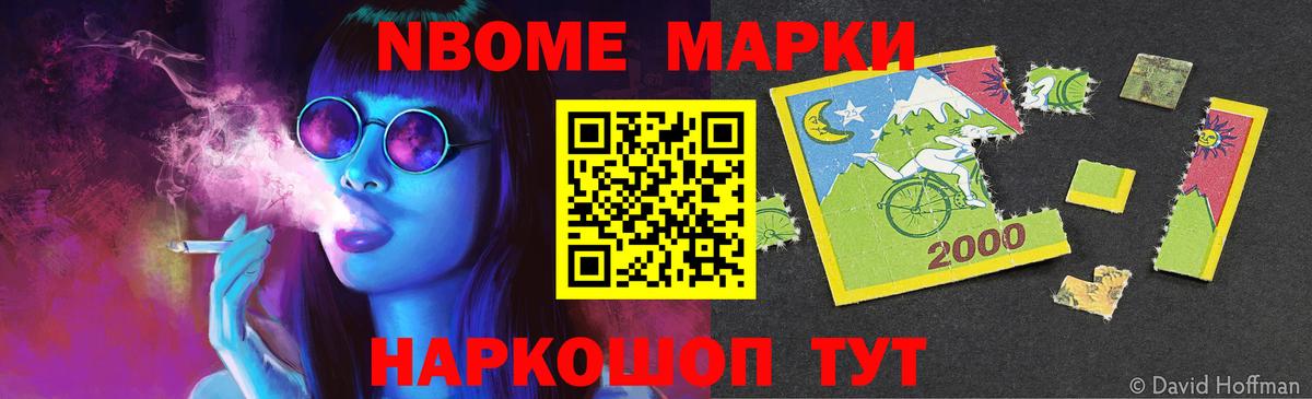 Лсд 25 экстази  Лсд 25 экстази кислота  Учалы  Лсд 25 экстази ecstasy 