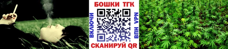 Шишки марихуана гибрид Учалы