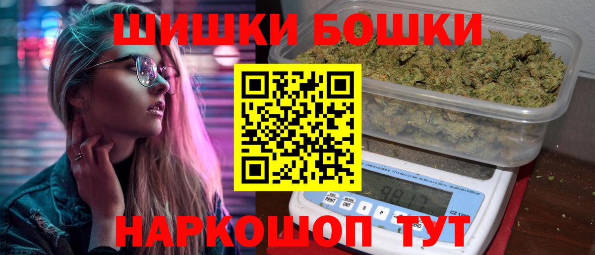 Марихуана VHQ Учалы